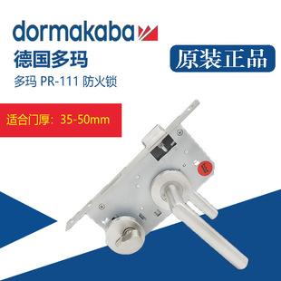 ��Ʒ��DORMA�ଔPR111���T�i304���P䓷��wֱ���ֹ��̿�����i