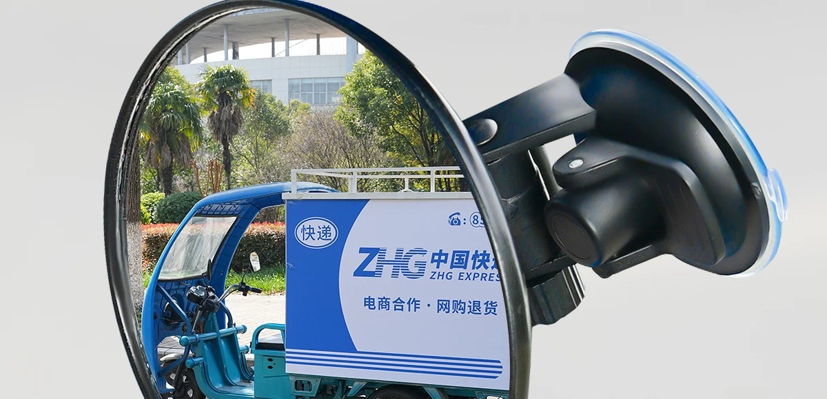 Three-wheeled and four-wheeled delivery vehicle rearview mirror, suction cup type, powerful interior mirror, wide-angle convex universal reversing mirror