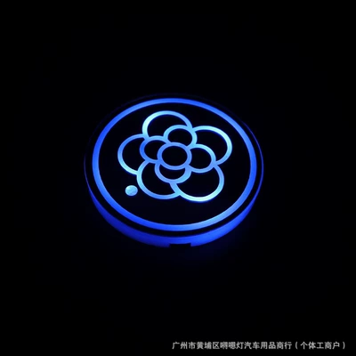 Other lights Ambient Light, USB Rechargeable, Non-Slip - water-cup-lamp-camellia-design-1-piece