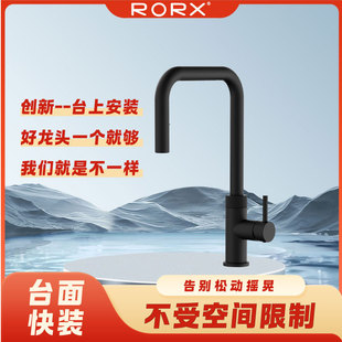 һ�����l̨����ٰ��b�����ԁ�ˮˮ���^���P䓳������^ϴ�������^