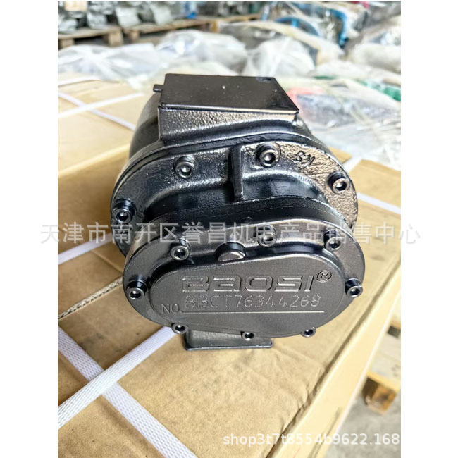 ボスホスト永久磁石可変周波数スクリューエアコンプレッサーヘッド YNT55A 70B 70A 80A コンプレッサーエアポンプヘッド|undefined