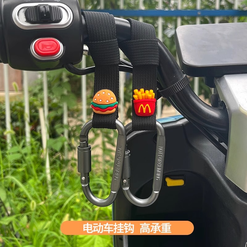電動車は穴を開けないで強力にオートバイの専用万能フックの前に通用する多機能ヘルメットのフックを掛けます。|undefined