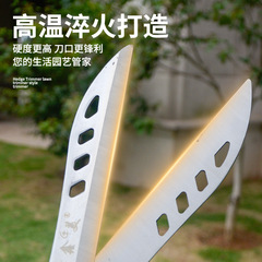 Greenhouse trimming, lawn trimming, garden pruning, garden hedge trimming, garden pruning, garden pruning, garden pruning, garden pruning, garden pruning, garden pruning, garden pruning, garden pruning, garden pruning, garden pruning, garden pruning, garden pruning, garden pruning, garden pruning, garden pruning, garden pruning, garden pruning, garden pruning, garden pruning, garden pruning, garden pruning, garden pruning, garden pruning, garden pruning, garden pruning, garden pruning, garden pruning, garde