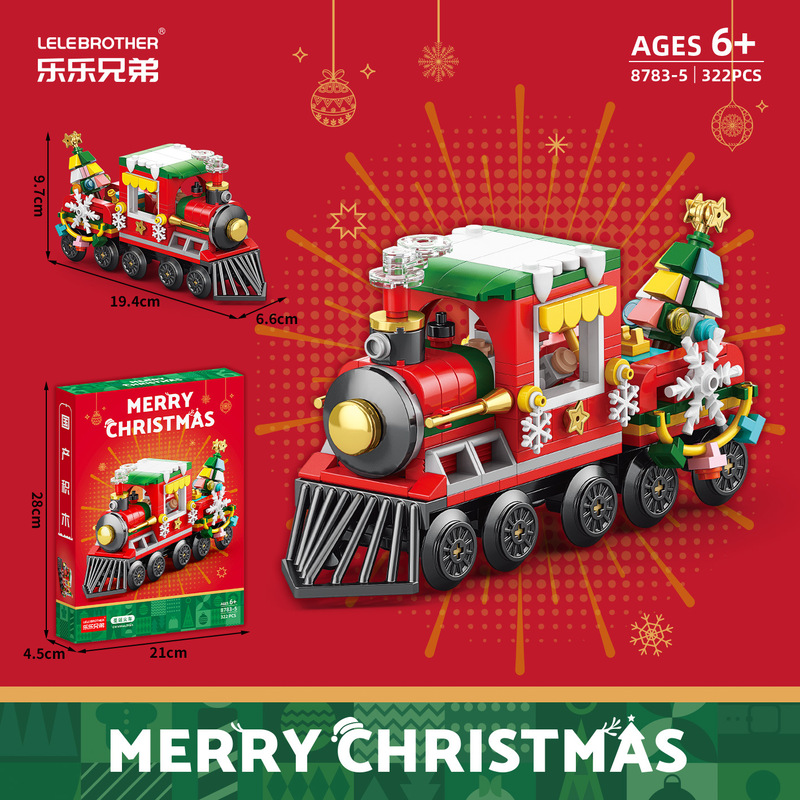 【卸売り代理】クリスマス積み木玩具老人ヘラジカ列車そり互換レゴ児童プレゼントブラインドケース|undefined