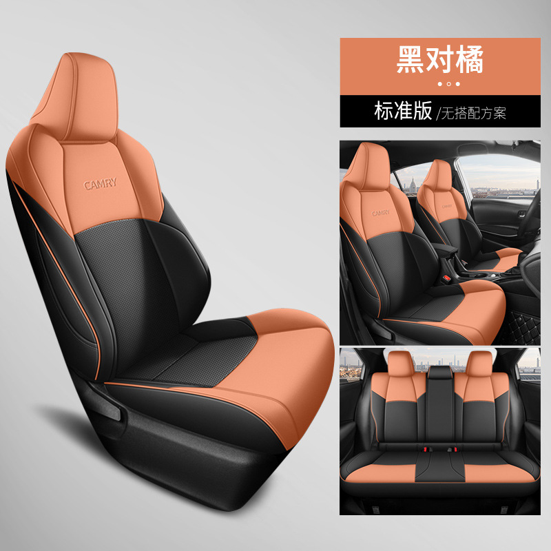 Toyota – Modelə uyğun (Original) oturacaq örtükləri Seat Covers for - blackorange-standard-edition-faux-leather-camry