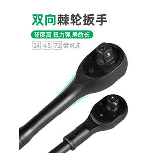 1�缬݆����19mm���ͼ�݆�^25mm���ټ�݆������Ͳ����һ��3/4���