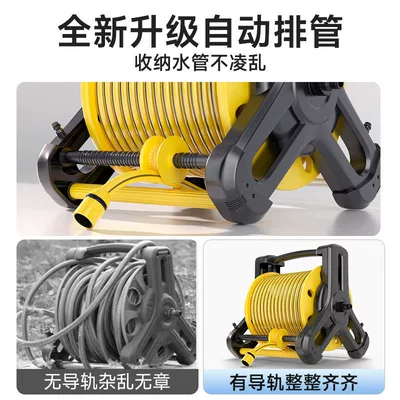 High pressure car wash water gun: Water Pipe for Home Use Car