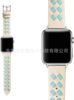 Apple, bracelet, woven watch strap handmade, Amazon