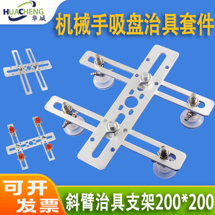 �Cе����� �ξ�֧�ܿ��{���������P֧�� б���ξ߹̶���200*200