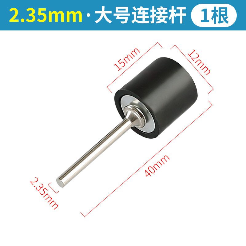 Anillo de papel de lija cabeza de molienda rollo de papel de arena anillo de arena Bodhi peeling madera metal eliminación de óxido herramienta de pulido para la molienda eléctrica