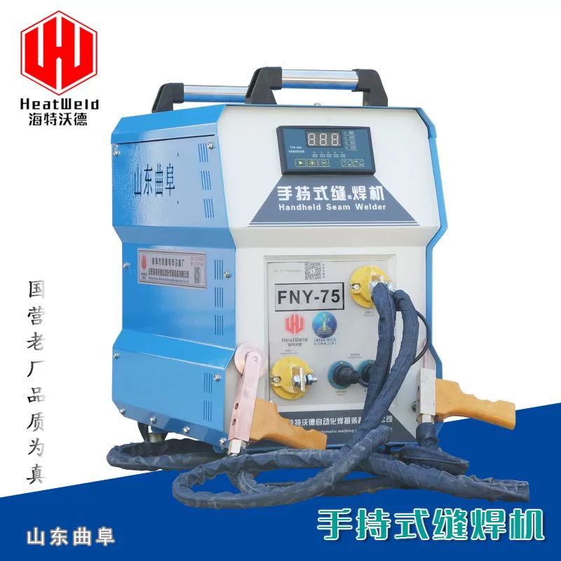 Многофункциональный ручной сварочный аппарат для сварки проволочной сетки из нержавеющей стали, ручной сварочный аппарат для сварки металлических швов, малая мощность, частота переменного тока