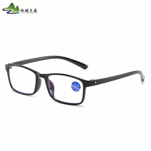New three-color anti-blue light reading glasses, screw-free design, can be equipped with colored glasses case to display reading glasses