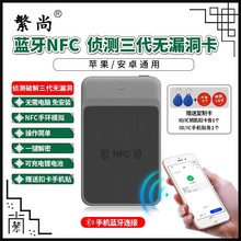 ID+IC�{����ؐ�C��ID���ֳ֙C�x�����֙C�T�����N�������俨�C��