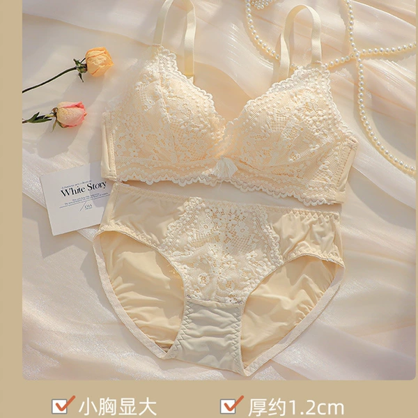 Creamy white thick single piece (1.2cm)