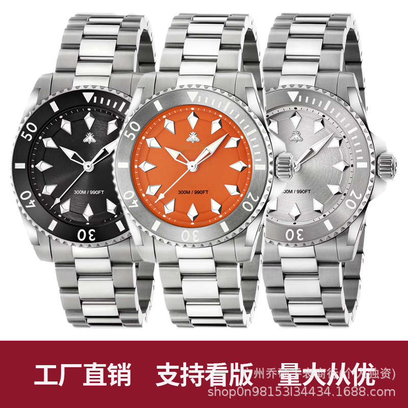 Guchi Stainless Steel Case, Bracelet, One-Way Rotating Ceramic Bezel, Analog Display, Automatic Winding Movement, Men's and Women's Models