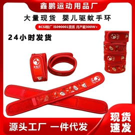 杯套/壶套/保温套;冰袋冰包;其他酒水包装