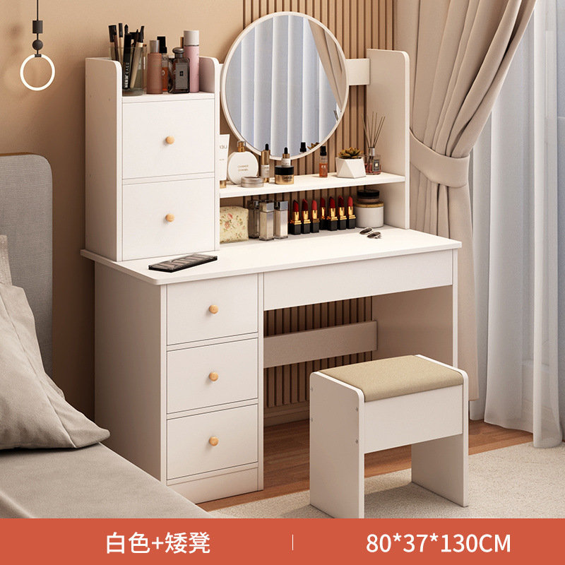 80cm 따뜻한 화이트 업그레이드 모델 + 스툴