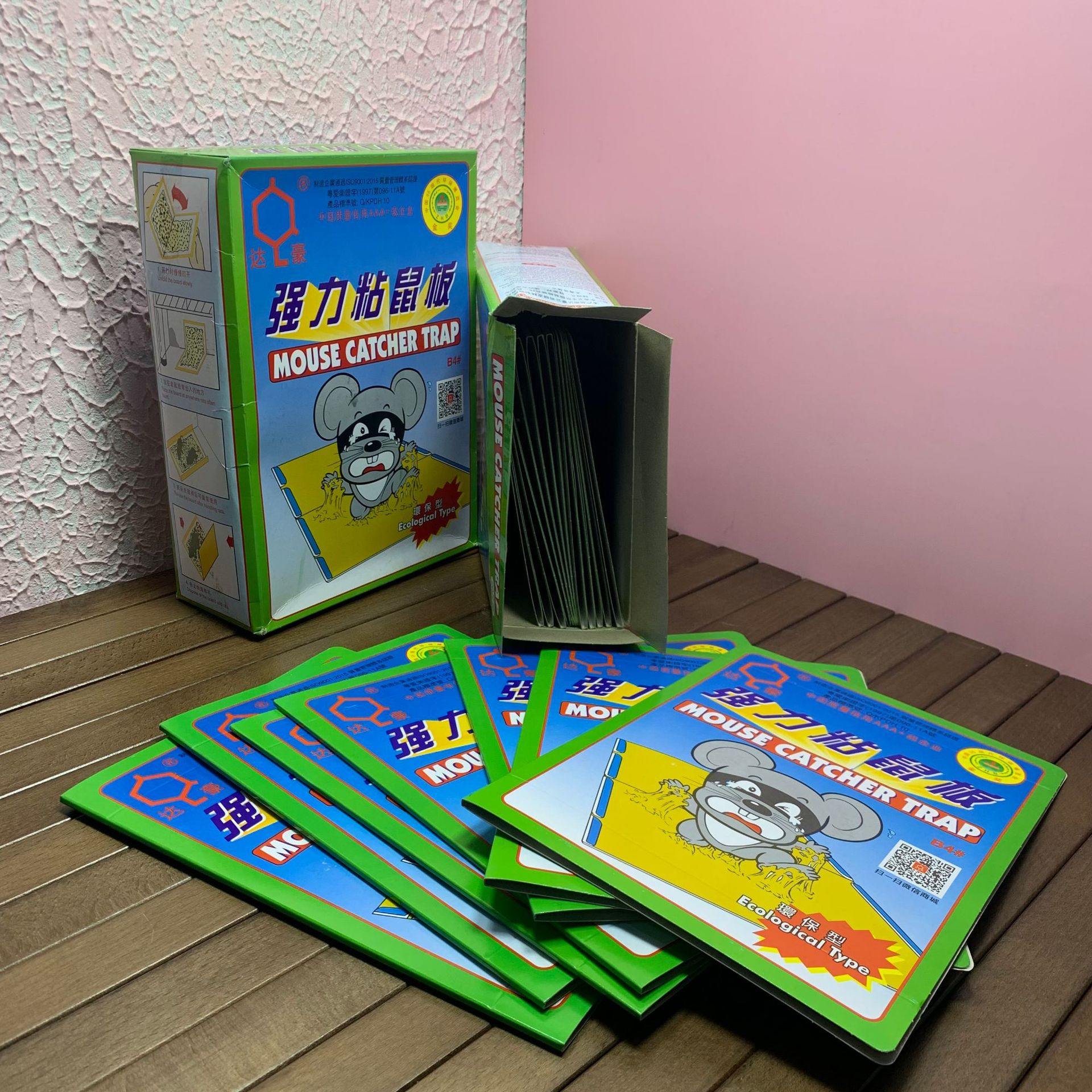 Spot wholesale Dahao B4 adhesive mouse board large-sized sheet German glue household warehouse adhesive mouse board