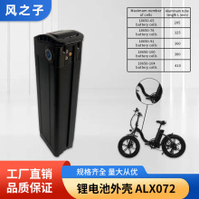 늄�܇�늳��⚤�ۯB܇����܇늳������⚤�늳غ�ALX072�����