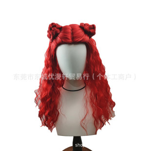Starlight Heunder Princess Rebellion Alliance Queen 4 Cos Queen of Hearts Wig Women's Long Wave Wig