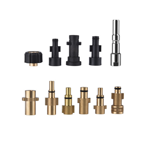 High-pressure car wash water gun foam pot adapter pure copper PA pot quick plug 1/4 union Yili big head small head accessories