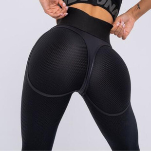 European and American New Hip Lifting and Netting Sports Cropped Pants Stitching Yoga Pants Women's Outdoor Fitness Yoga Sports Pants