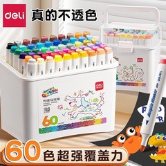 デリアクリルマーカーペン、不透明、積み重ね可能なカラー、小学生向けアート専用アクリルペン、カラーペン、無毒水彩ペン
