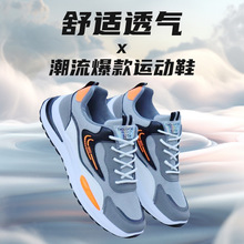 �羳��ʿЬ�����p���ܲ�Ь�w��͸��Ƥ�汣ů���e��Ь�аٴ��\��Ь