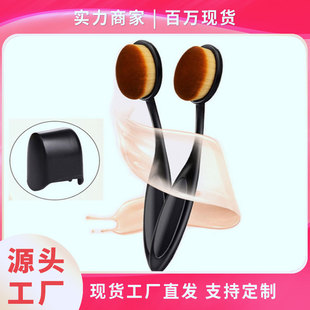 �¿�ۉmˢ����ā����ˢ�ӻ��yˢ�坍����ˢ�ͼ���ˢָ��ëˢ��