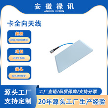 600-60000MHz -50w-�� PIM -153dBc ��ȫ���쾀-N/4310ĸ��