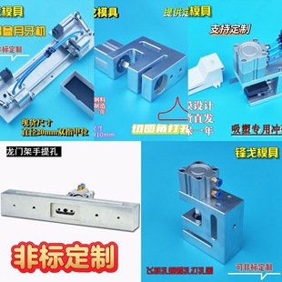 �ǘ��ƴ��C��Ӵ�������������ռ{�䲼��ܛ�ܟo�����_�יC��