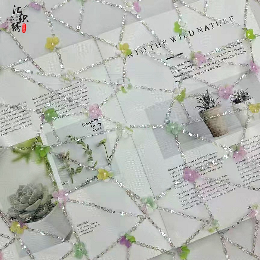 분홍색과 녹색 꽃