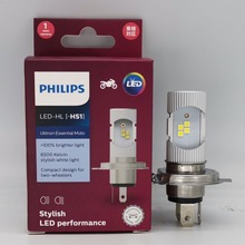 HS1ĦгצԶһH4 12V 6W LED׹6500K