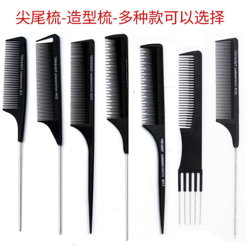 Hairdressing Tail Comb for Styling, Professional Steel Tail Comb for Hairdressers, Suitable for Women and Men, Home Use Hair Cutting Comb