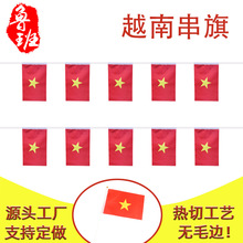 14*21cmԽ�ϴ���20*28cm�����������b��������]��ÏS�����l