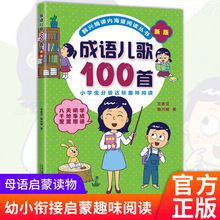 ���Z����100���������n�d���n�Ⱥ�����x����ȫ��ע���惺���