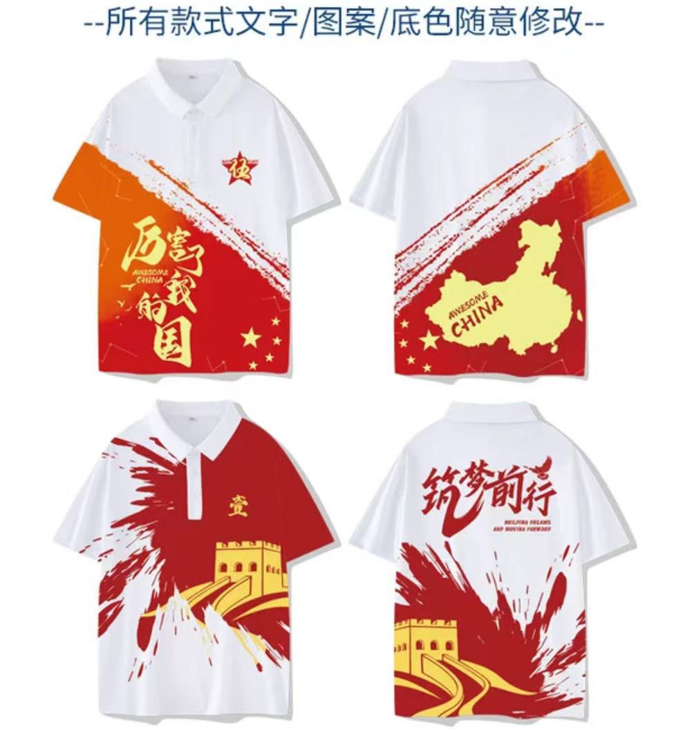 도면에 따라 다른 스타일을 사용자 정의하십시오.