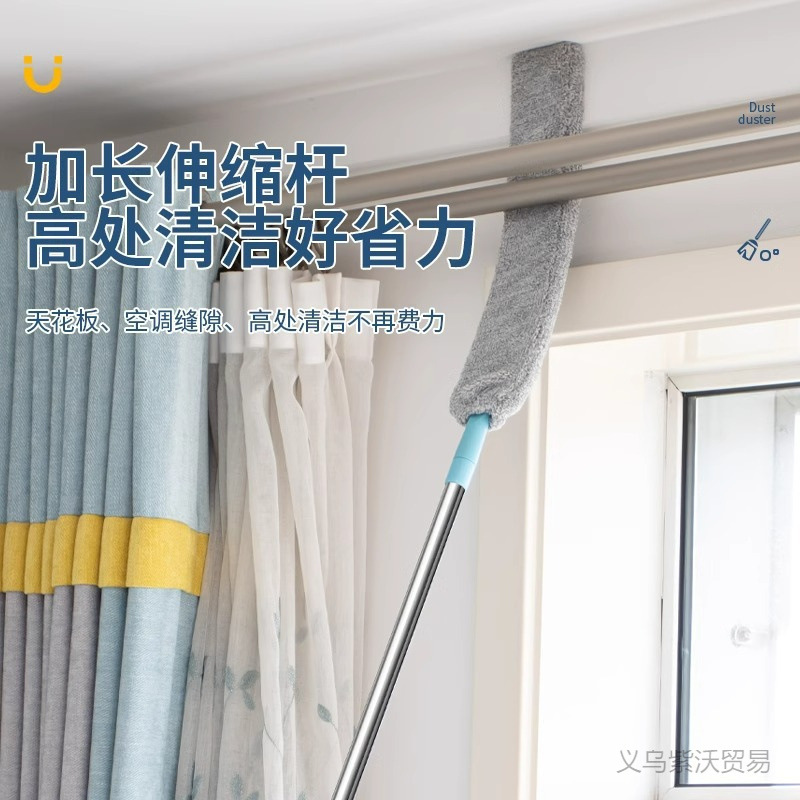 Extendable and retractable dusting brush for household cleaning, ideal for cleaning sofa crevices, bed gaps, and other hard-to-reach areas during a thorough cleaning