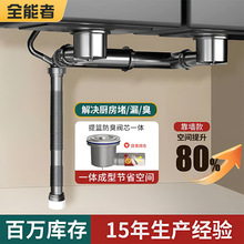 �N����ˮ��ʡ���g��������ˮ�܆��p��ϴ����ˮ�������ˮ����ˮ��