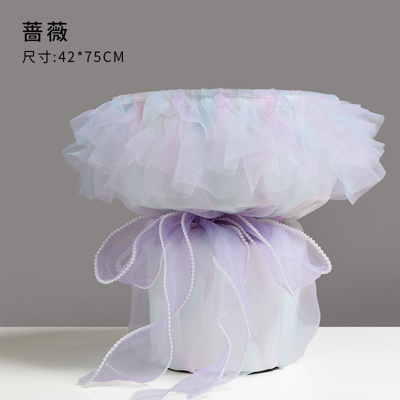 520 nuevo producto falda de pastel falda tutú hilo de dobladillo papel de embalaje de flores ramo de papel de embalaje hilo de flores papel de bricolaje