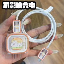 �O��15���������o��iPhone 11 12 13 14PM ���20W����������o��