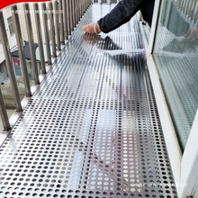 304P䓇ڷ©̨oW_װӺI|剺߅n