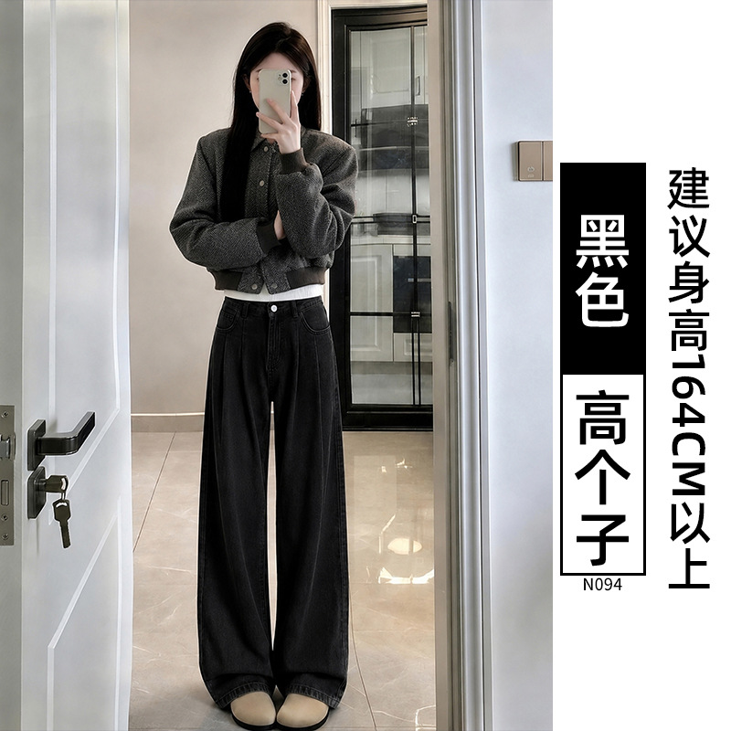 [싱글버클] 블랙-톨