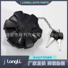 A0004706605 A0004707905 ڱ۴ŵֶ 