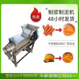 ���͉�ե��֭�C �{��ȥ�˴�֭�C ɳ�������ͺ��}��ե֭�C