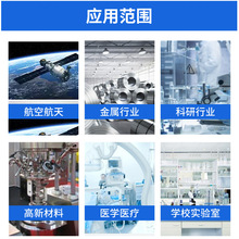 �ߜ���ʽ��ʽ�tCVD��ʽ�t��՚�Ռ���ʽ���D�tPCD CBN�T��E18