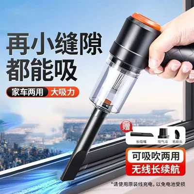 Handheld Carpet Window Crevice Groove – Tozsoranlar