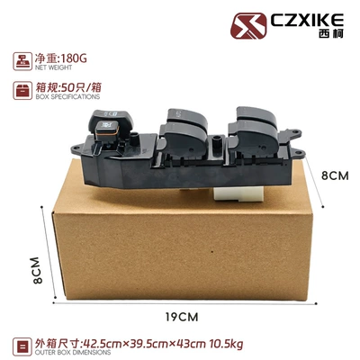Glass lifter Switch Assembly 14+7 Pin