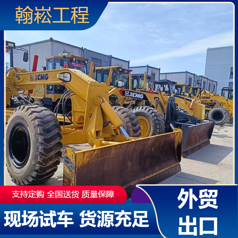 转让供应徐工GR180/GR215平地机二手徐工平地机价格 外贸出口机械