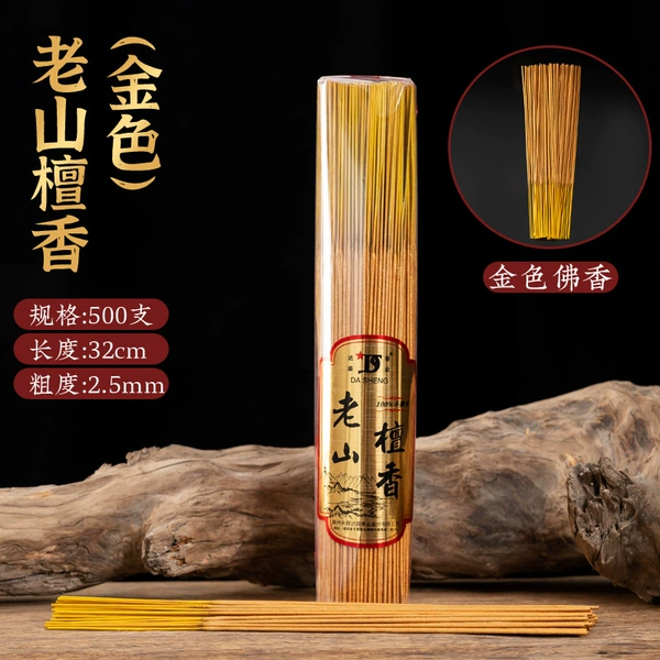 Pack of 500 pieces-gold